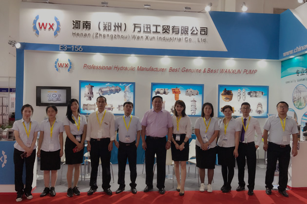 2015 Beijing International Construction Machinery